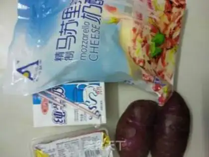 Make Cheese and potatoes step 0