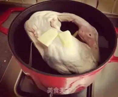 Make Carrot duck soup step 0