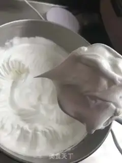 Make Chi Fung Cake step 9