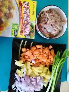 Make Curry beef potatoes step 0