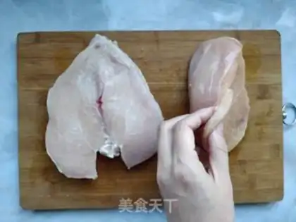 Make Roasted cheese chicken steak step 1