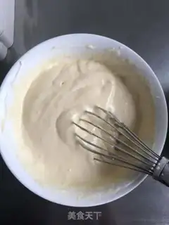 Make Chi Fung Cake step 11