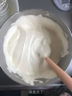 Make Chi Fung Cake step 13