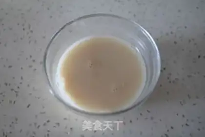 Make Black gallons step 2