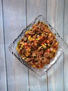 Make Curry beef potatoes step 4
