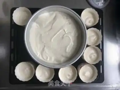 Make Chi Fung Cake step 14