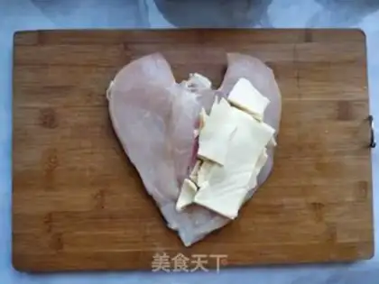 Make Roasted cheese chicken steak step 5