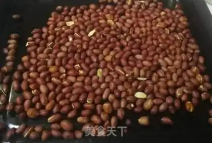 Make Peanut cashew-fruit step 1