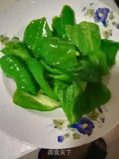 Make The ground is fresh step 5