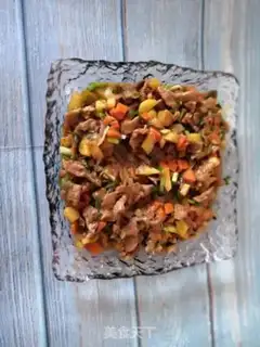 Make Curry beef potatoes step 6