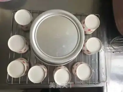 Make Chi Fung Cake step 16