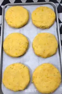 Make Roasted melon pie step 7