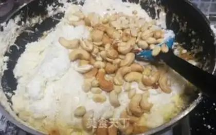 Make Peanut cashew-fruit step 9