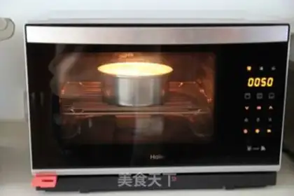 Make Black gallons step 11
