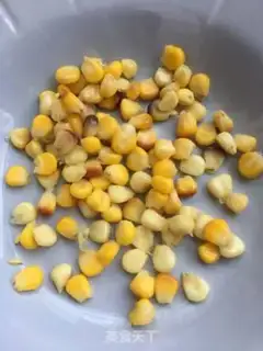 Make Chinese oil salad step 2