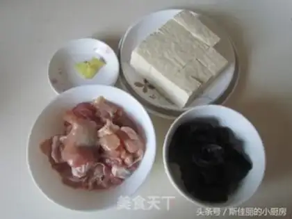 Make Tofu fried chicken leg step 0