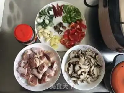 Make Yellow chicken step 0
