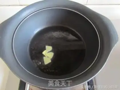 Make Tofu fried chicken leg step 1