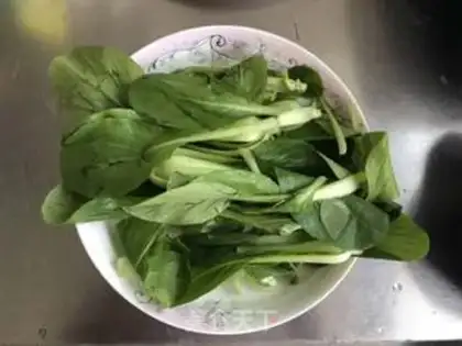 Make Yellow chicken step 1