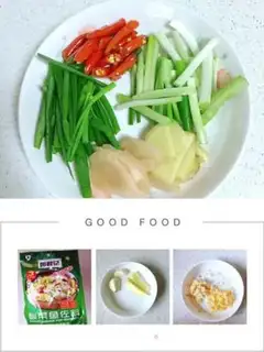 Make Spicy sourfish step 0