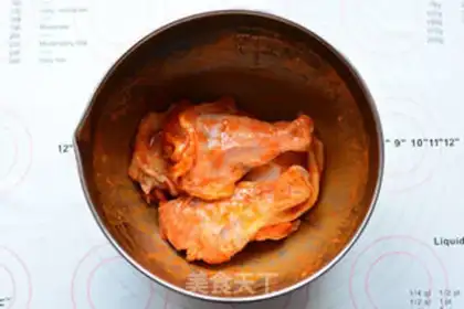 Make Orléans roasted chicken legs step 0