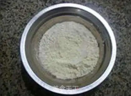 Make walnut marfin step 0