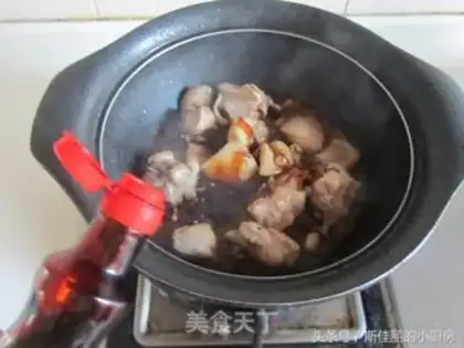 Make Tofu fried chicken leg step 3