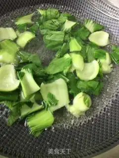 Make Chinese oil salad step 6