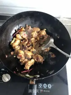 Make Yellow chicken step 4