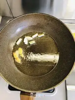 Make A cucumber mackerel step 1