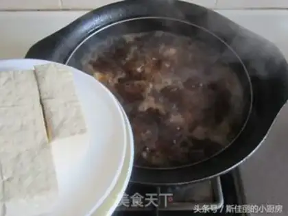 Make Tofu fried chicken leg step 5