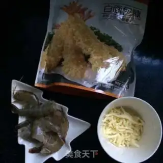 Make Cheese potato shrimp step 1
