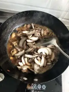 Make Yellow chicken step 6