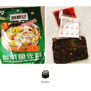 Make Spicy sourfish step 5