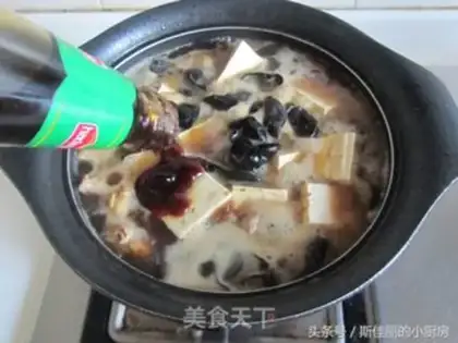 Make Tofu fried chicken leg step 7