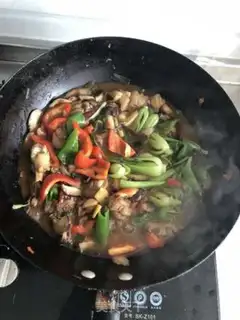 Make Yellow chicken step 8