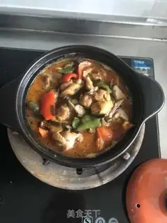 Make Yellow chicken step 9