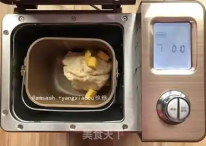 Make Rose Bean Sand Bread step 1