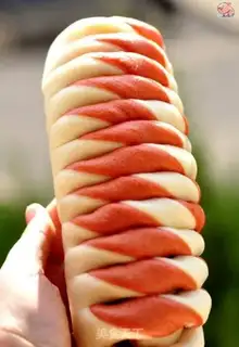 Make Double-coloured spiral roll step 10