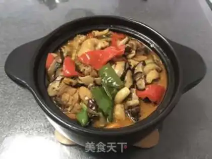 Make Yellow chicken step 10