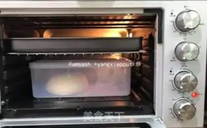 Make Rose Bean Sand Bread step 3