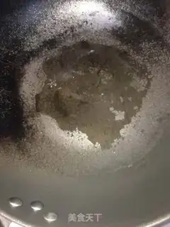 Make Fried eggs step 0