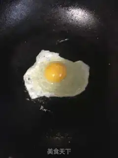 Make Fried eggs step 1