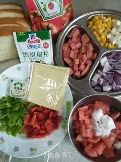 Make Bread pizza step 0