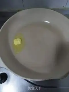 Make Bread pizza step 1