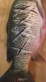 Make Carp step 1