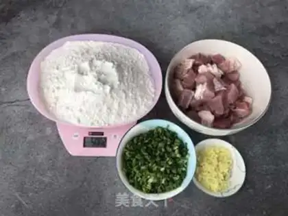 Make ♪ Onions ♪ step 0