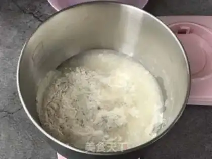 Make ♪ Onions ♪ step 1