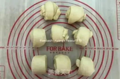 Make Rose Bean Sand Bread step 6