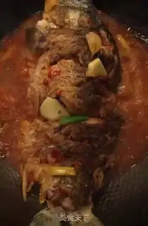 Make Carp step 7
